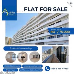 for sell  2 bedrooms flats at  gulf tower with free hold