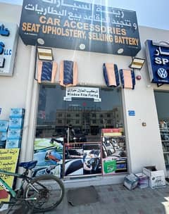 Running shop for sale