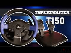t150 theumaster wheel steering دركسون