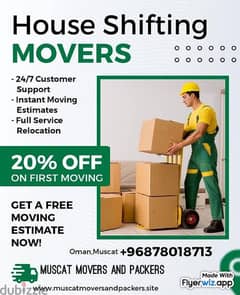 ء٣ عام اثاث نقل نجار شحن house shifts furniture mover carpenters