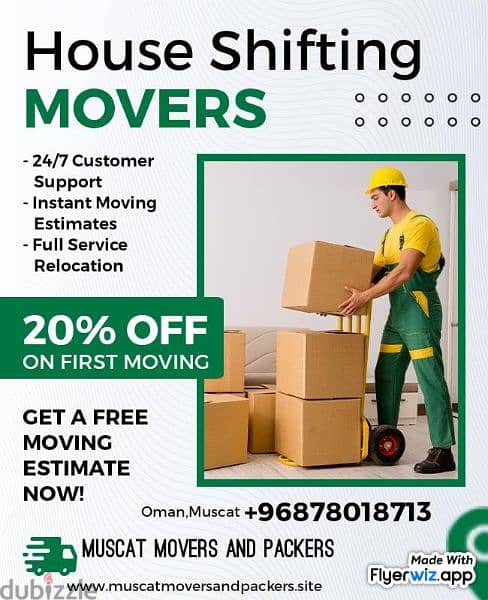 ء٣ عام اثاث نقل نجار شحن house shifts furniture mover carpenters 0