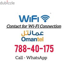 Omantel WiFi Connection Available Service. 0