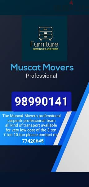 house Muscat Mover tarspot loading unloading and carpenters sarves. . 0