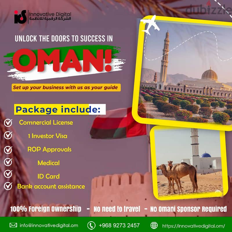 Register Company in Oman with 100% Ownership including 1 Investor Visa 1