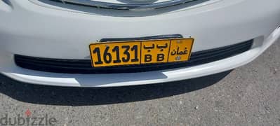 car number plate 0