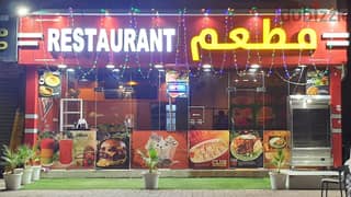 Running kerala restaurant for sale near Dubai hyper market,Al hail 0
