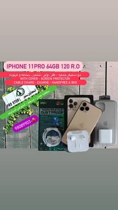 iphone 11pro 64GB 120 rial & 256GB 140 rial 0