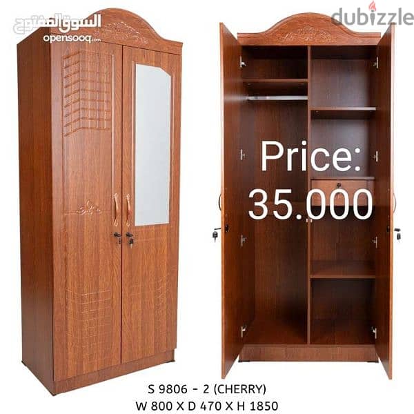 2 Door cupboard with shelves 7