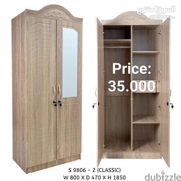 2 Door cupboard with shelves 8