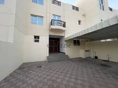 4 Bedroom + 1 Maid’s Room Villa in Madinat Qaboos 0