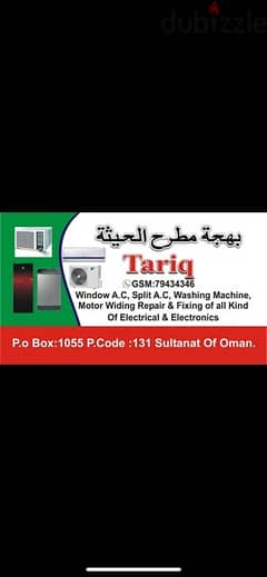 we do all services of electronics