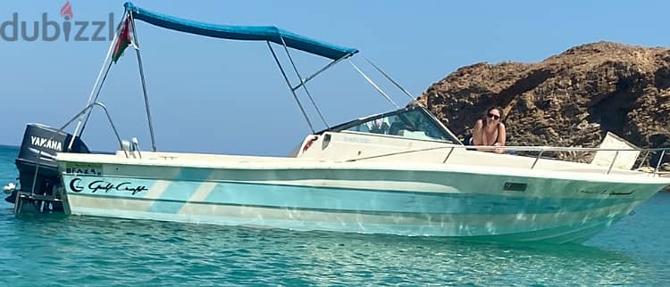 50% Share - Gulf Craft 2400 ‘Vera’ For Sale! 0