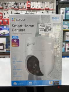 Smart Home Camera. 0