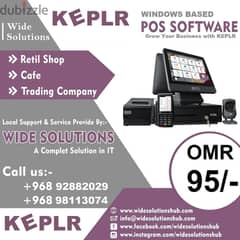 POS systems for grocery super market any Business 0
