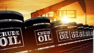 crude oil 0