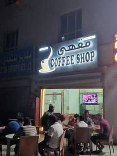 Urgent Sale Of Coffeshop