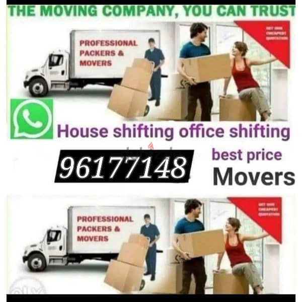 House shiffting office shiffting furniture fixing transport 0