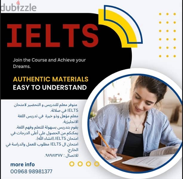 IELTS ENGLISH TEST COACHING IN SALALAH 2