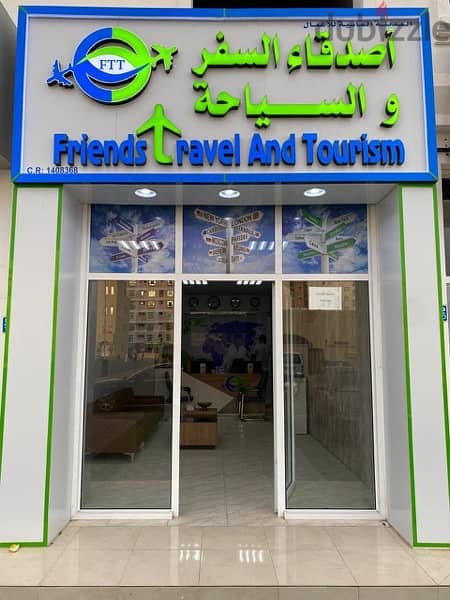 Running Travel and Tourism Office for sale 3