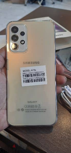 Samsung Galaxy A73S 5G 1