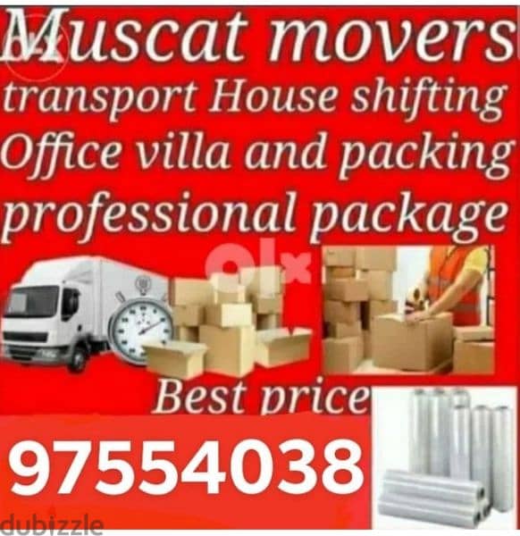 House shifting office shifting service 1