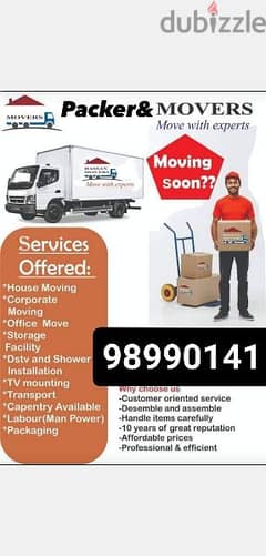 Muscat Mover tarspot loading unloading and carpenters sarves. .