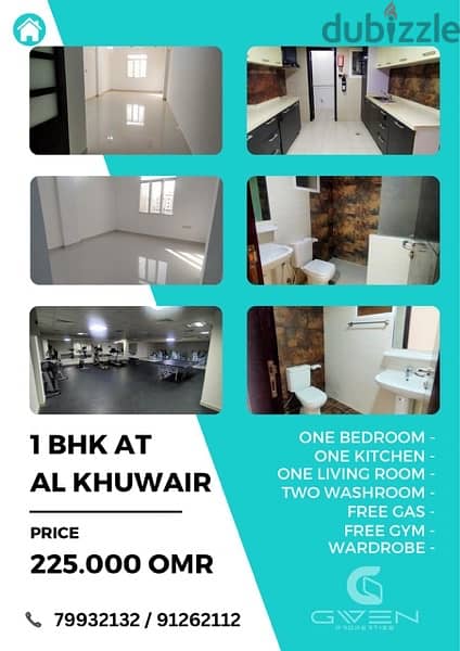 1 Bedroom 2 Bathrooms Apartment located in Al khuwair 4