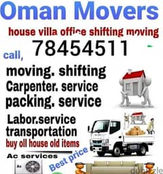 house shifting service and villa offices store shift all oman