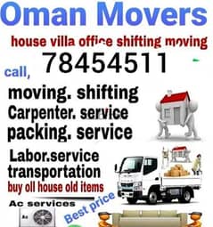 house shifting all oman and viila offices store and all oman shifting 0