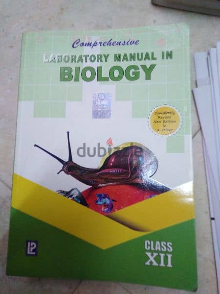cbse class 12 lab manuals 1