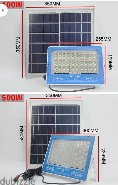 الطاقة الشمسية كشافات 1