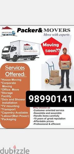 u home Muscat Mover tarspot loading unloading and carpenters sarves. 0