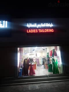 ladies tailor shop
