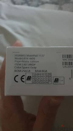 Huawei Matepad Table  للبيع هواوي تابلت 0