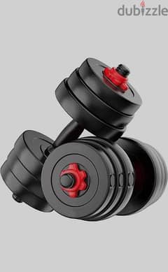 20 kg dumbbell available 0