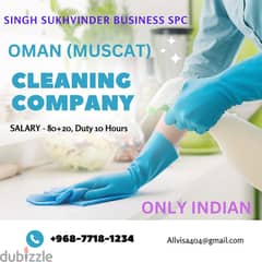 CLEANER JOBS IN OMAN ONLY INDIAN