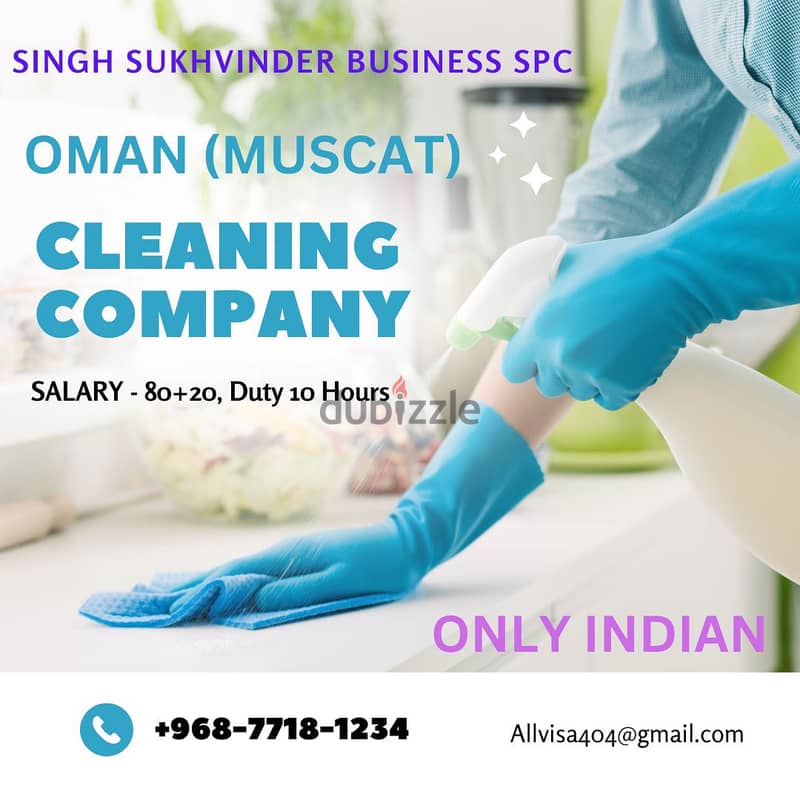 CLEANER JOBS IN OMAN ONLY INDIAN 2