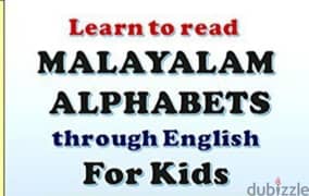Learn to Write English and Malayalam Alphabets(Keralite tutor)Near ISG