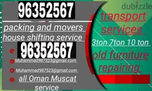 mover and packer traspot service all oman and djj