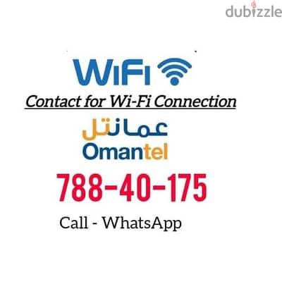 Omantel