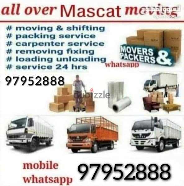 the  muscat Pickup& furniture transport 2
