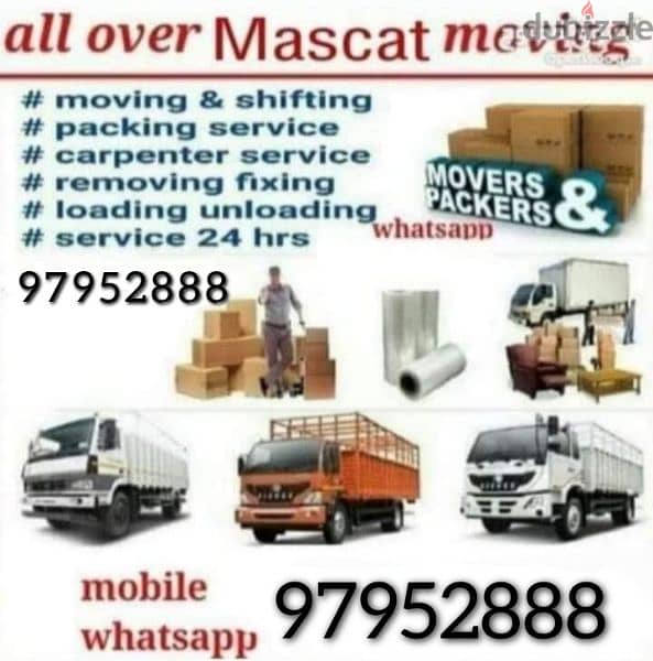 the  mover packer transport 97952888 2