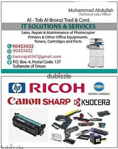 photo copy machine & printer &photocopier $ laptop $printers  . 0