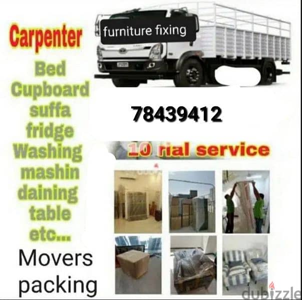 Muscat Mover carpenter house  shiffting  TV curtains furniture fixing 0