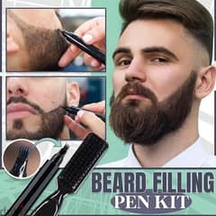 pen Beard available قلم اللحية متوفر