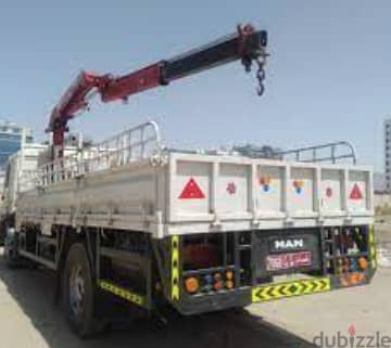 haib crane with 12 ton truck 1