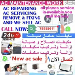 a/c service and installations. fixing repair. .