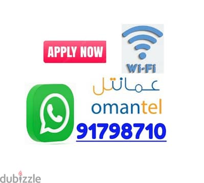 Omantel Unlimited WiFi