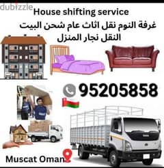 Oman mover home Shifting service and villa Shifting services