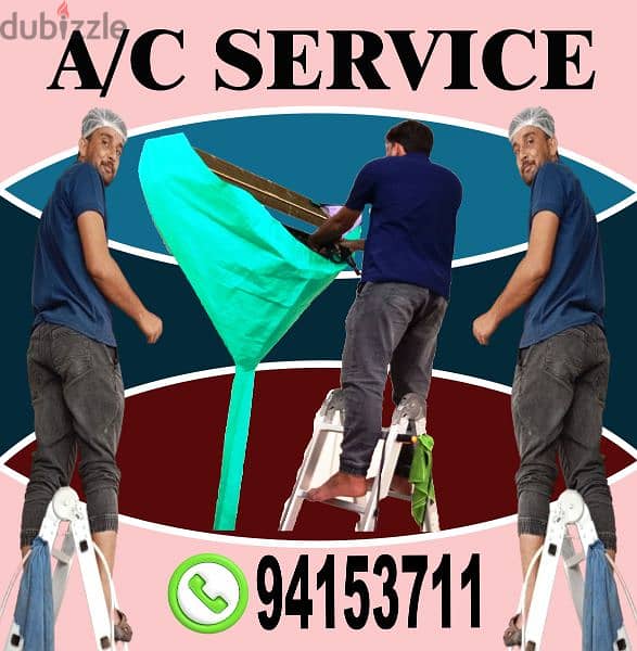 AC Service Repair Installation Cleaning  تنظيف المكيفات إصلاح صيانة 0